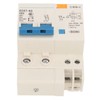 63A Circuit Breaker 2P Leakage Protection Air Switch DIN Rail