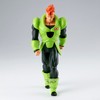 Banpresto Figure Android 16 Dragon Ball Z - Solid Edge