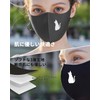 BBN 3-Pack Washable Cloth Mask: UV Protection, Windproof, Breathable Lightweight