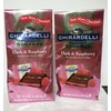 Ghirardelli Dark Chocolate Candy Squares with Raspberry Filling 6.38 Oz.