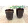 Castle Enterprise Mino Ware Japanese Cafe Series Manyo Tea Cup