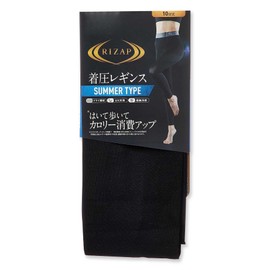 GUNZE RIZAP Women's Compression Leggings, Summer, Cooling Contact, Improves Calorie Burning, Full Length