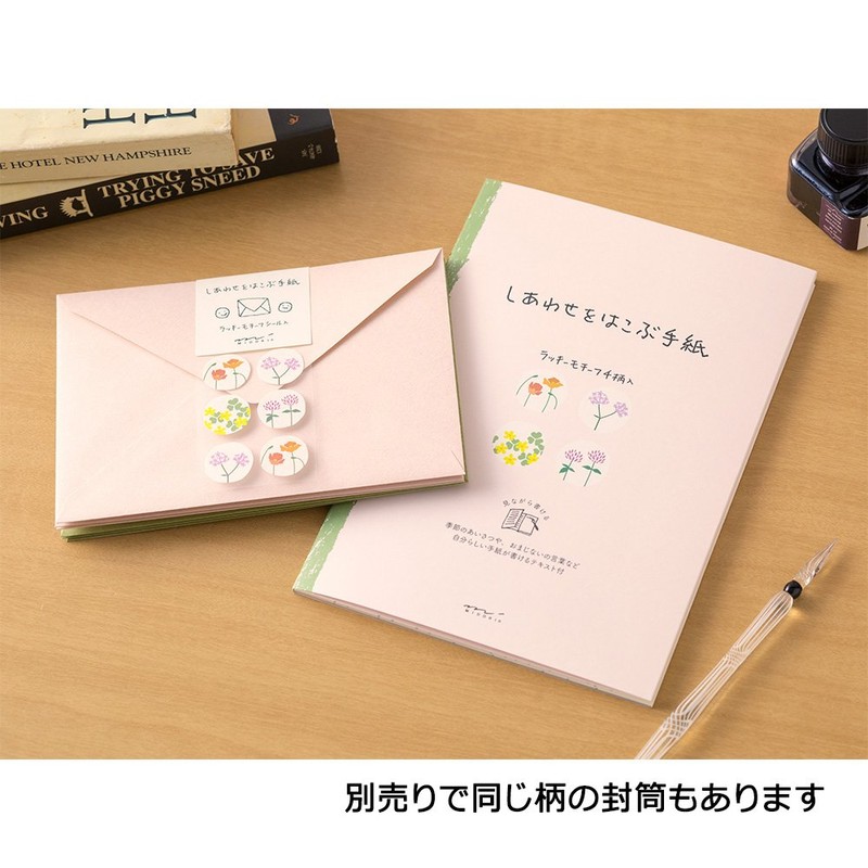 Midori 20541006 Paper Notepad with Flower Pattern of the Way