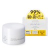 Mama Butter Mine Moist Cream