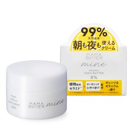 Mama Butter Mine Moist Cream