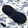 수면안대 눈안대 블랙 입체 Sleep Eye Mask Black 3D