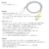ECLIPSE Eclipse Rear Camera Conversion Cord AVN137M AVN137MW AVN-D7 AVN-D7