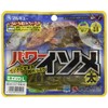 Marukyu Power Isome (Thick), Blue Isome
