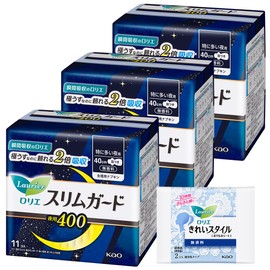 Laurier Slim Guard 400 Especially for Night Use, 11 Packs x 3 + Bonus