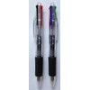 Cambridge Lifestyle 4 x Multicolour Retractable Ballpoint Pens with Grip,
