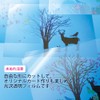 Plus inkjet glossy transparent film A4 10 Sheets It – 324 °F – C 45 – 298 