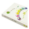 nami nami [Diary] 1 Year Liked Diary / Seven Owls
