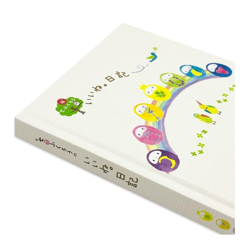 nami nami [Diary] 1 Year Liked Diary / Seven Owls