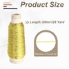 sourcing map Metallic Cord,0.7mm/300m Light Gold Elastic Strings Metallic Stretch