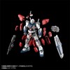 HG 1/144 Geline Light Armor Color-coded Plastic Model (Mobile Suit