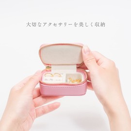 L'a Poume Jewelry Case, Accessory Case, Ring Case, Mini Pouch, Portable, Travel, (Stone Beige)