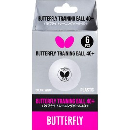 Butterfly 95840 Table Tennis Balls, Training Balls, 40+ White, 10 Dozen (120 Pieces)