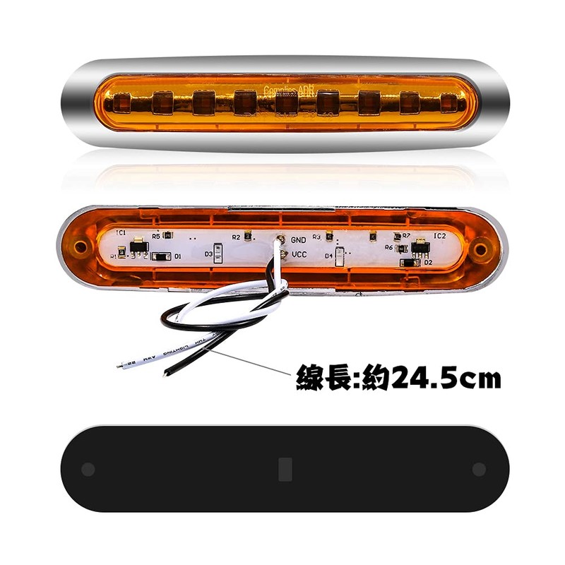 X-STYLE Side Marker Lamp, 9 LEDs 12 V, 24 V,