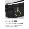RS Taichi RSB285 Motorcycle Body Bag, Waist Pouch, Touring Waist