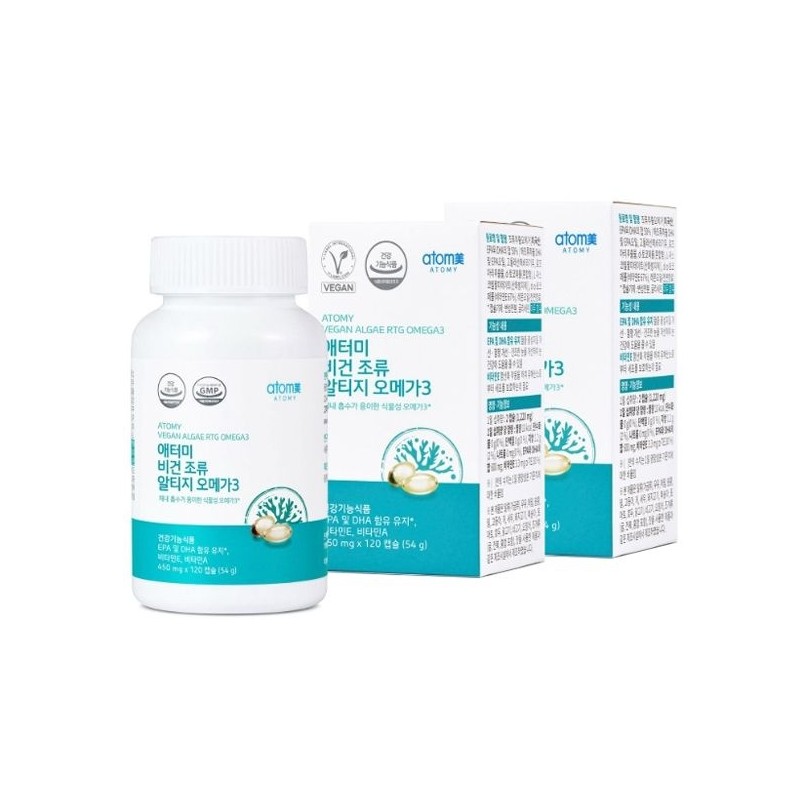 Atomy Vegan Algae Altige Omega 3 450mg / 애터미 비건
