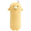 San-X Chikip Dancers Plush Pen Pouch PT13401