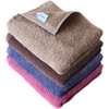 Imaa Certified Imabari Towels, Set of 4, Fluffy, Thin, Absorbent