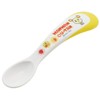Skater WS1 Spoon, Baby and Children, Neoai Nana 4.7 inches