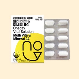 THREE [No Motel] One Day Vital Solution Multi Vitamin Mineral 30 tablets