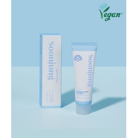 Etude Soonjung Pantendoside™ 10 Cica Balm