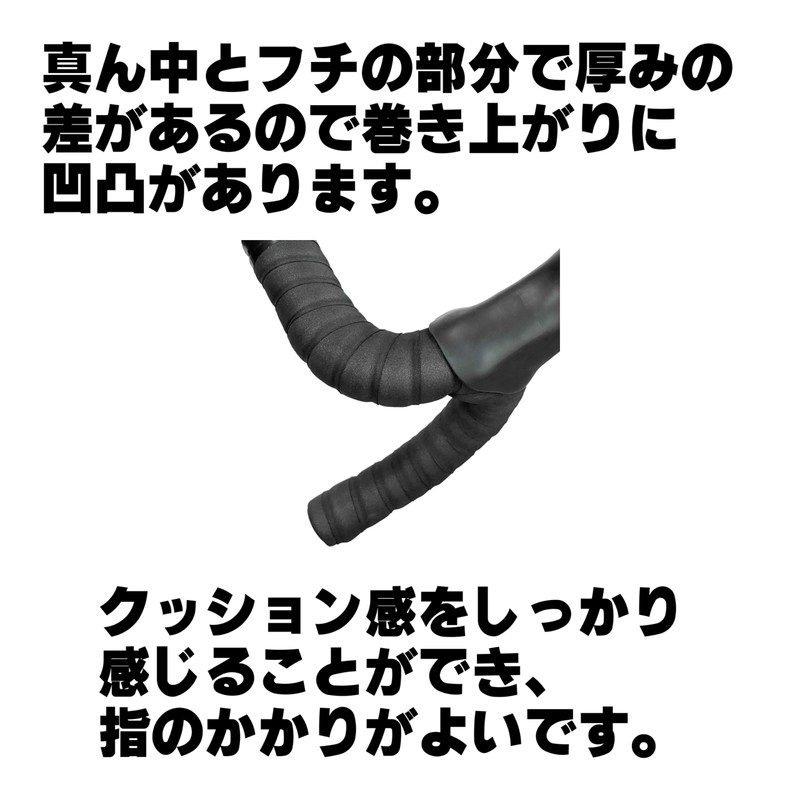 NOGUCHI NBT-011 Fat Burlap Black