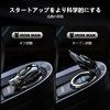 Fumezu Car Engine Button Cover Compatible For Toyota Crown Anti