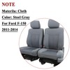 NLQR Steel Gray Front Driver and Passenger Side Bottom Replacement