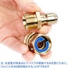 High Pressure Washer High Pressure Hose Connection (Brass/Male-Female Thread Set/2