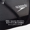 Speedo SD99C60 Swim Cap, Mesh Cap for Swimming, Unisex, Black,