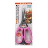 Greenbell G-2005 Stainless Steel Cooking Scissors, Pink