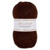 Utopia Crafts Super Aran Knitting and Crochet Yarn 100g (Espresso