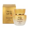 Gain's Secret Gainbichaek 4-Pack Jin Firming Cream 60ml / Exosome