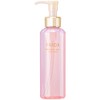Shiseido Prior Medicated High Moisturizing Lotion (Smooth and Moisturizing), 5.3 fl oz (160 ml)