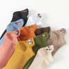 Hstyle 10 Pairs of Funny Socks, Kawaii Embroidered Cute Ankle