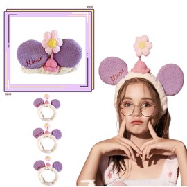 Alle Wonderland Facial Makeup Head Band Soft Coral Fleece Lovely Kawaii Girlie Bow Makeup Cosmetic Shower Elastic Hair Band Spa Headband (FlowerEars, One Size)