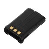 BAOFENG Original Battery for UV-5R Two Way Radio, 1800mAh
