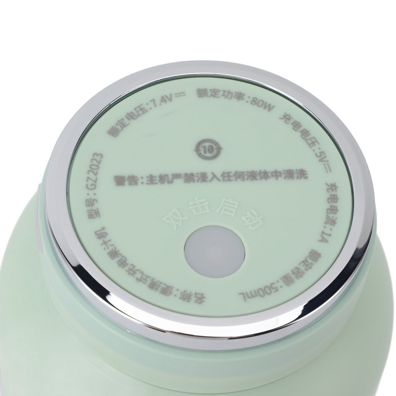 Blender Cup Electric Juicer Mini Portable Automatic for Outdoor Sport