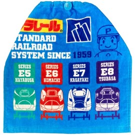 Hayashi WO467400 Plarail Members Towel Approx. 13.4 x 13.8 inches (34 x 35 cm)