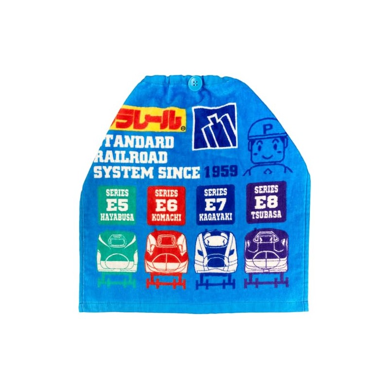 Hayashi WO467400 Plarail Members Towel Approx. 13.4 x 13.8 inches
