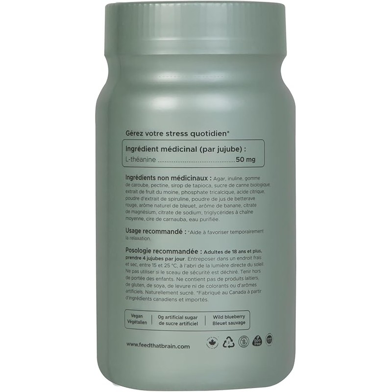 Feed That Brain Calm Vegetarian Gummies - 60 Counts