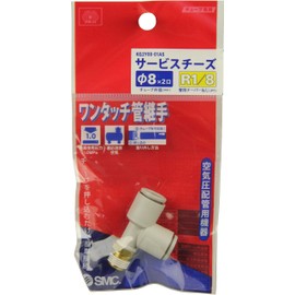 SK11 One-Touch Pipe Fitting Service Cheese Union KQ2Y08-01AS