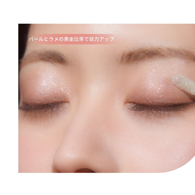 LEPOREM LP03Moody Queen Liquid Eyeshadow Glitter Makeup Eyeshadow Glitter Teardrop