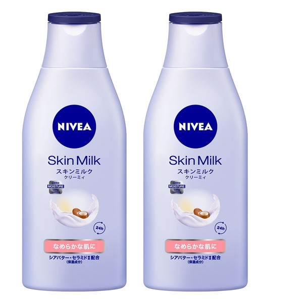 Set of 2 花王 Nivea Skin Milk kuri-mixi G X 2 