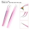 LIANHATA 2種類セット ピンセット 精密 キャップ付き ステンレス 先曲がり ストレート 細かい毛髪やまつげ つけまつ毛