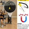 Weight Stack Pin Heavy Seat Latch Aluminum Alloy Magnetic Hook